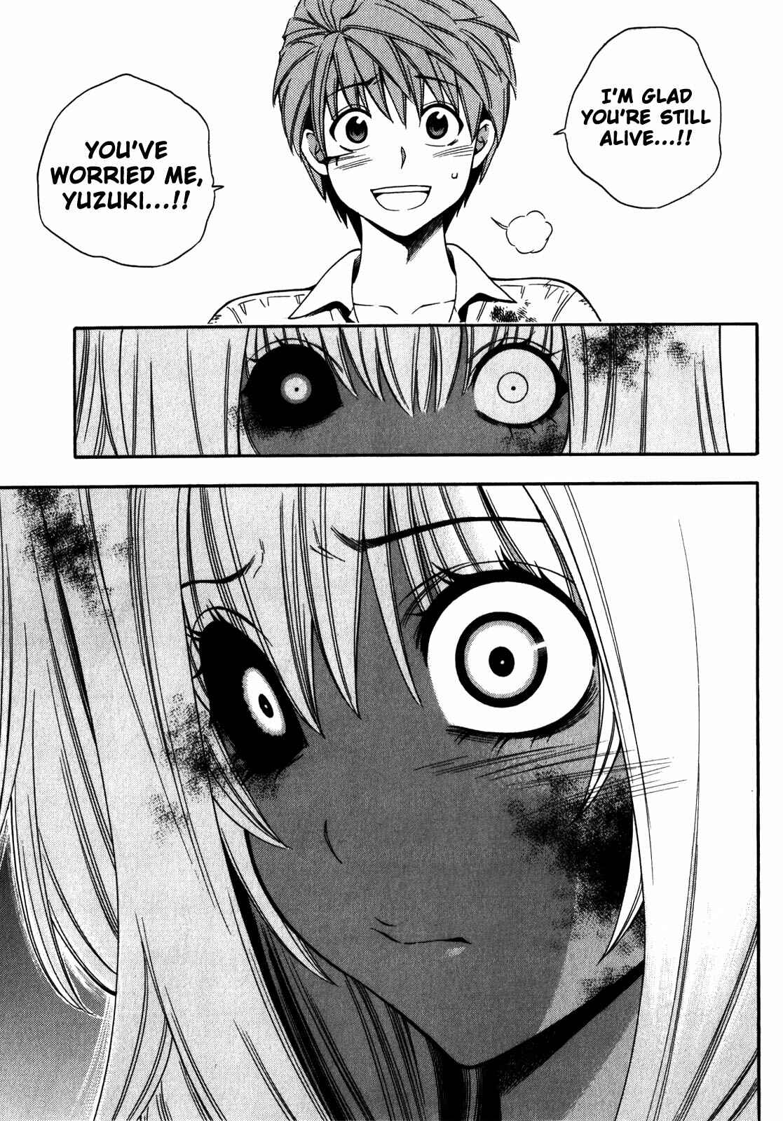 Page 20 Chapter 14 Corpse Party - Another Child