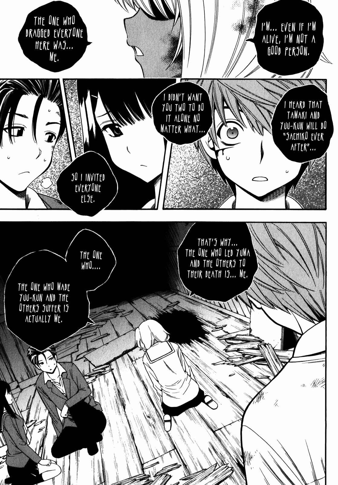 Page 22 Chapter 14 Corpse Party - Another Child
