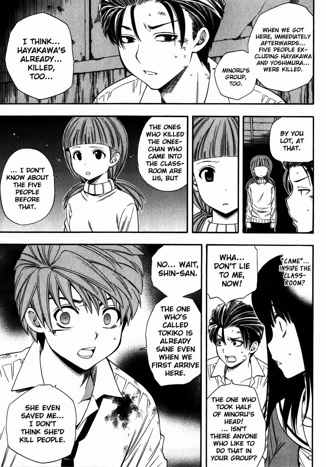 Page 28 Chapter 14 Corpse Party - Another Child