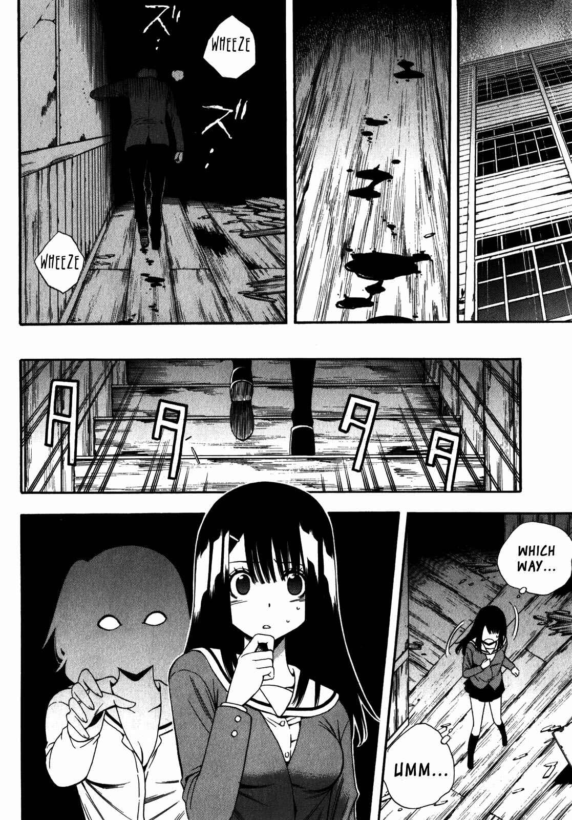 Page 7 Chapter 14 Corpse Party - Another Child