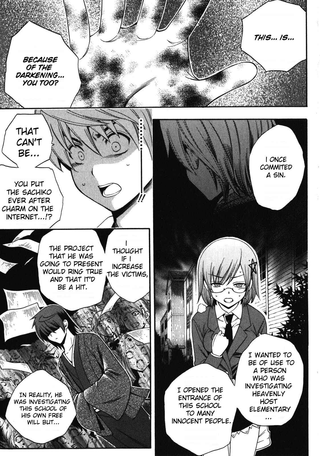 Page 11 Chapter 12 Corpse Party - Another Child