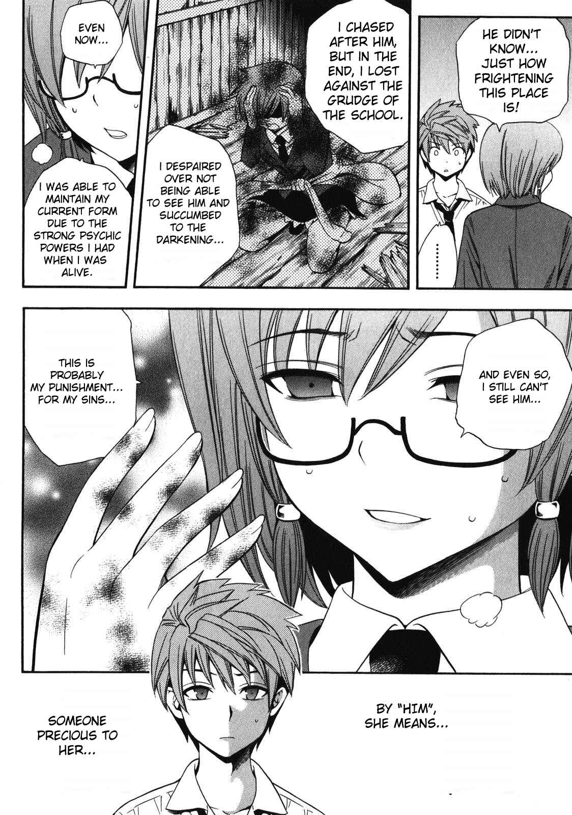Page 12 Chapter 12 Corpse Party - Another Child