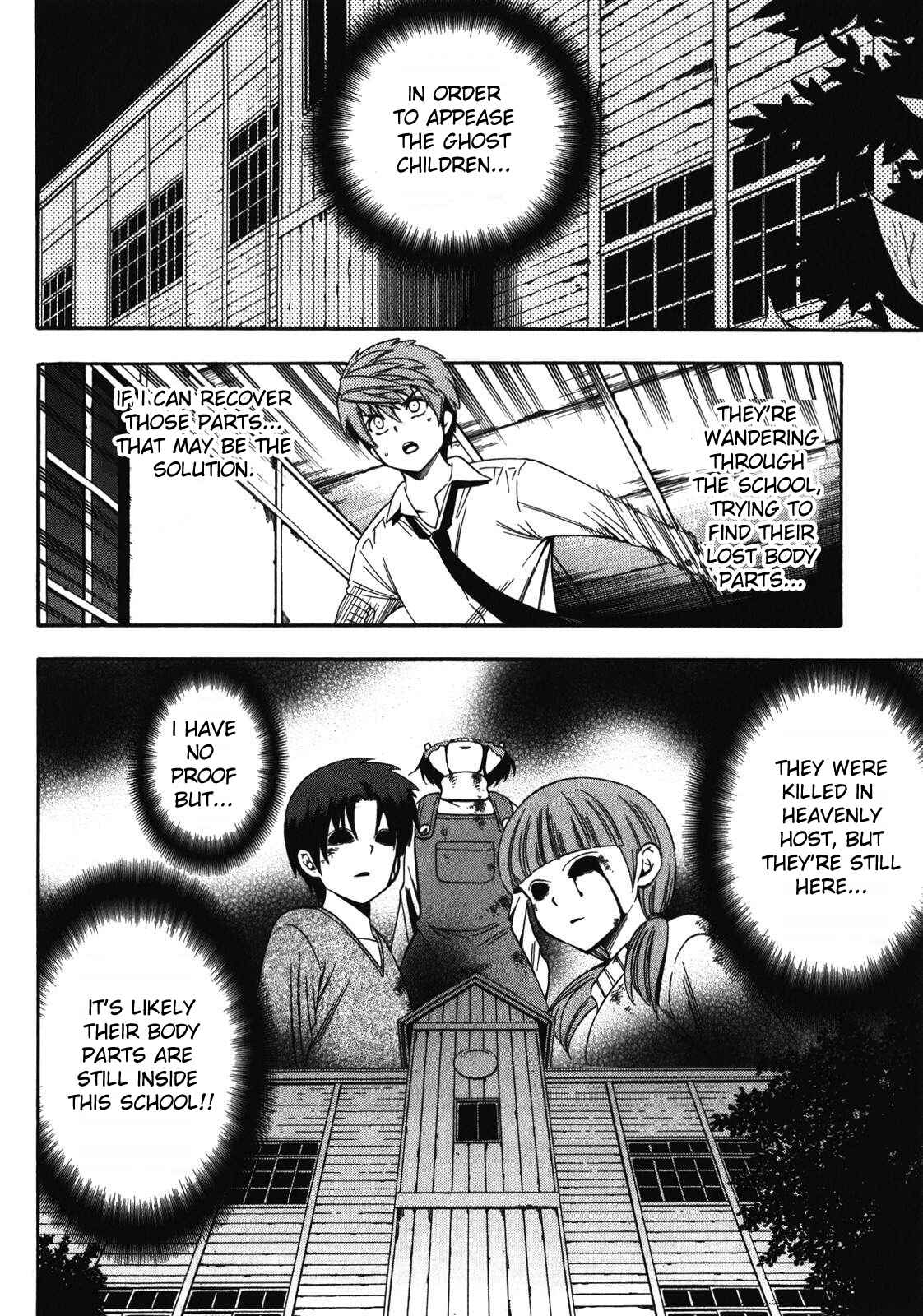 Page 16 Chapter 12 Corpse Party - Another Child