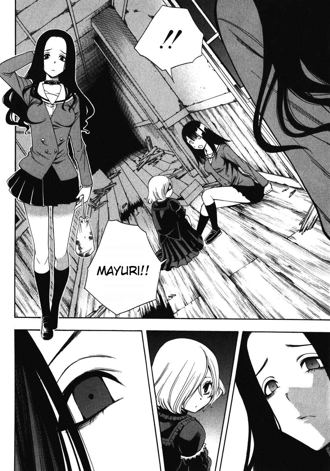Page 21 Chapter 12 Corpse Party - Another Child