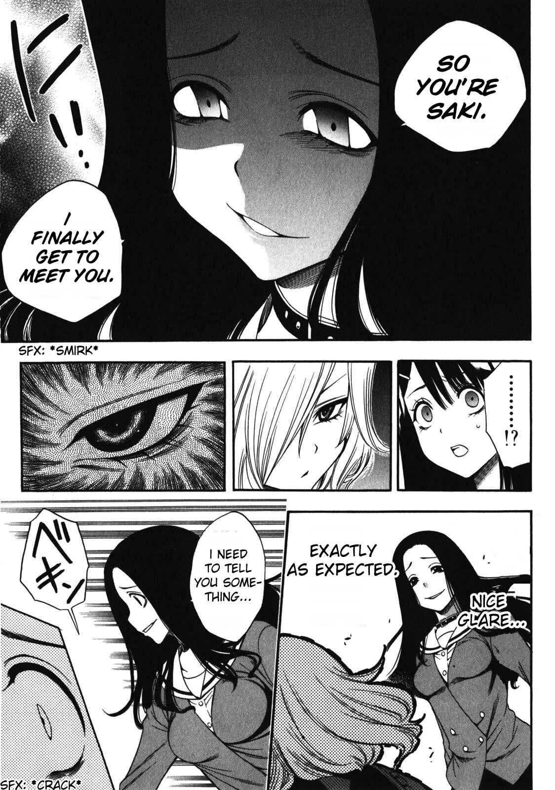 Page 22 Chapter 12 Corpse Party - Another Child