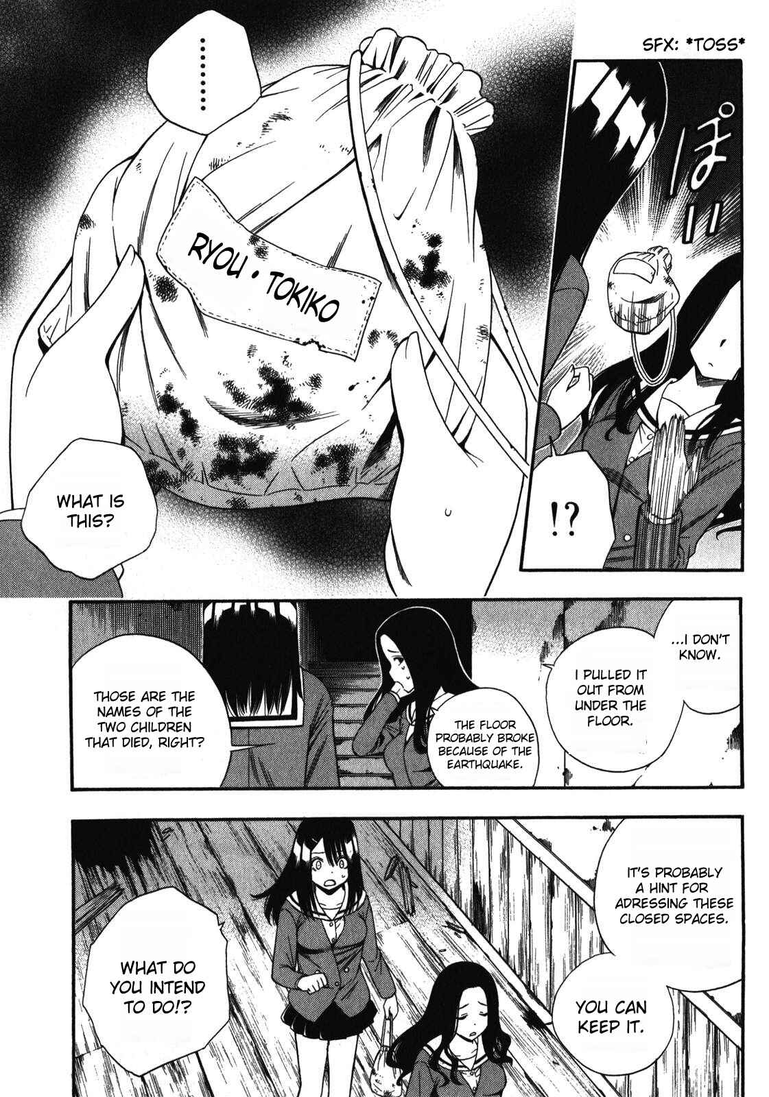 Page 26 Chapter 12 Corpse Party - Another Child