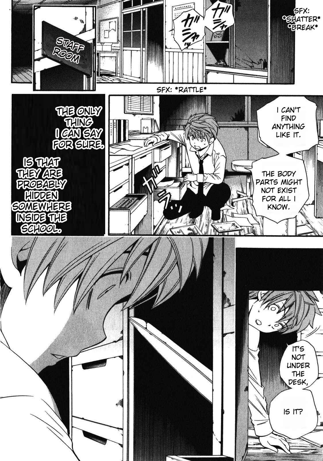 Page 29 Chapter 12 Corpse Party - Another Child