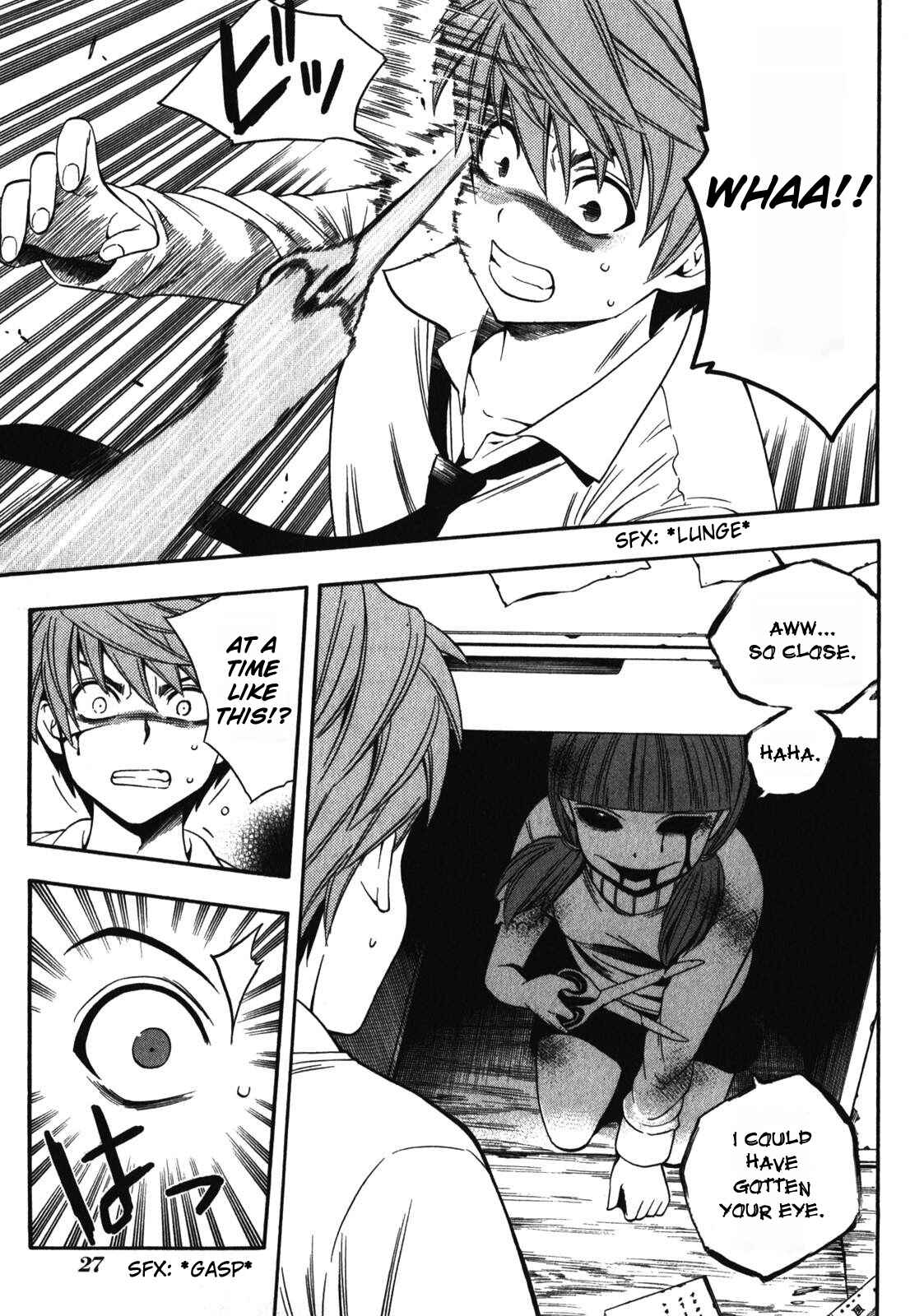 Page 30 Chapter 12 Corpse Party - Another Child