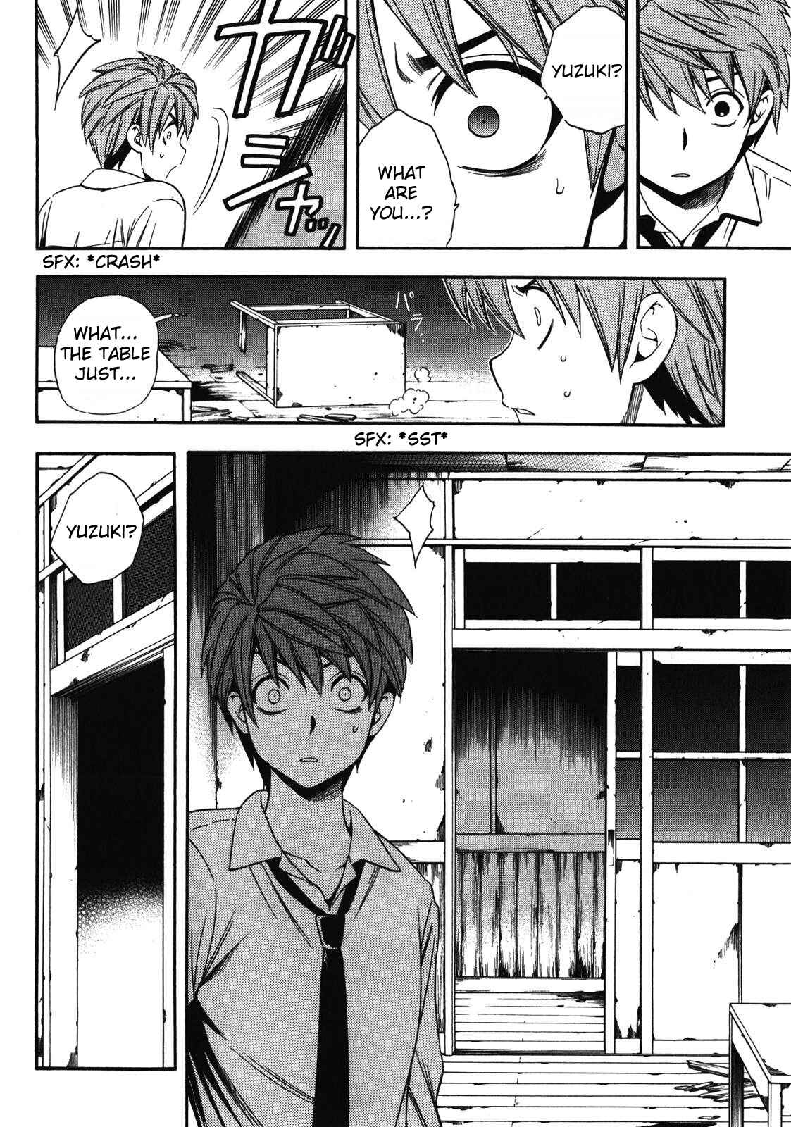 Page 8 Chapter 12 Corpse Party - Another Child