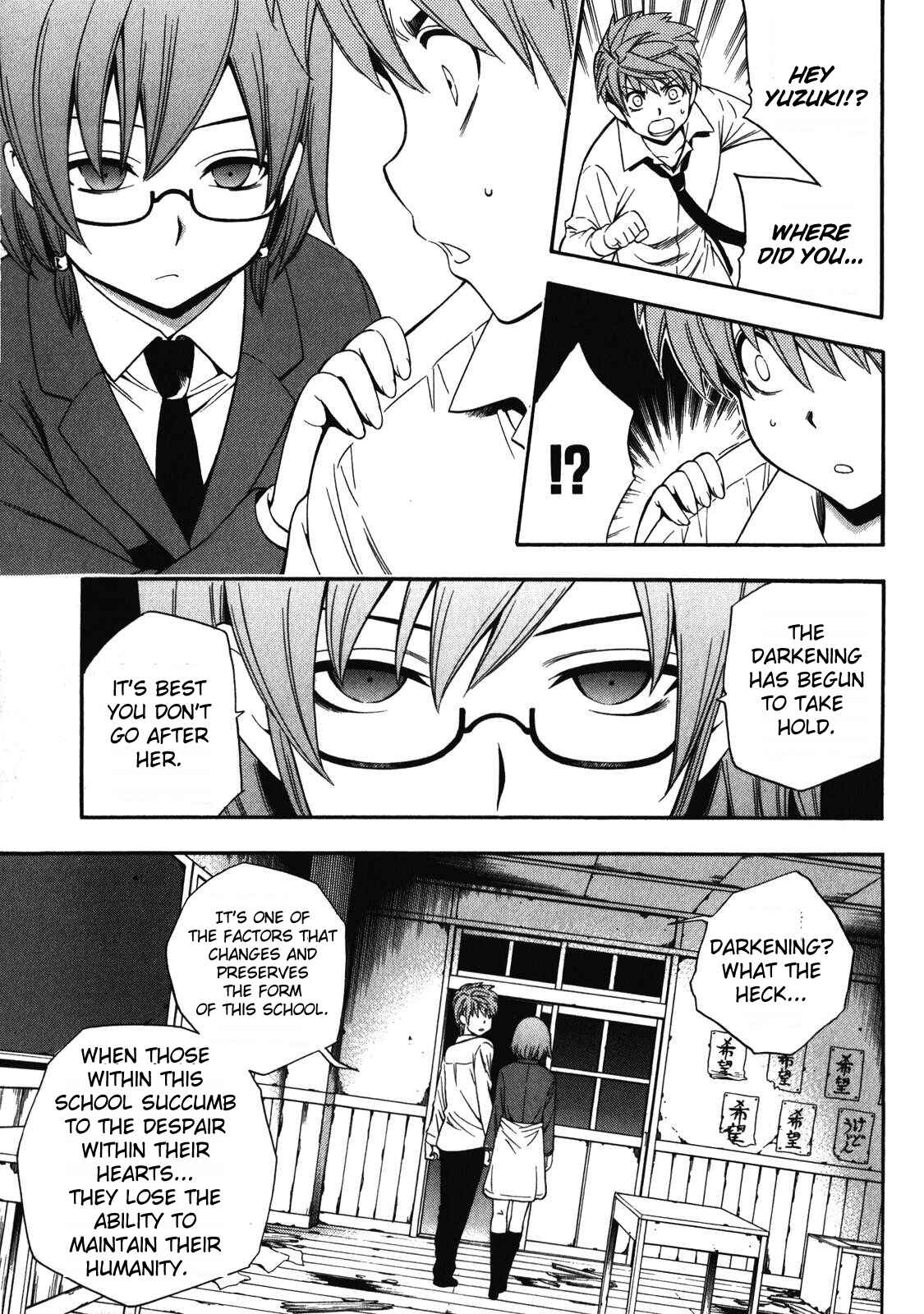 Page 9 Chapter 12 Corpse Party - Another Child