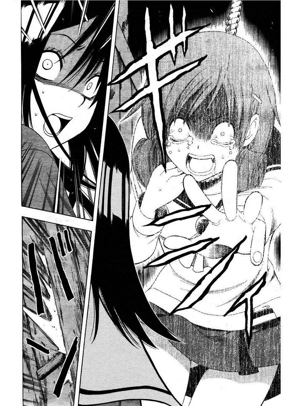 Page 14 Chapter 3 Corpse Party - Another Child