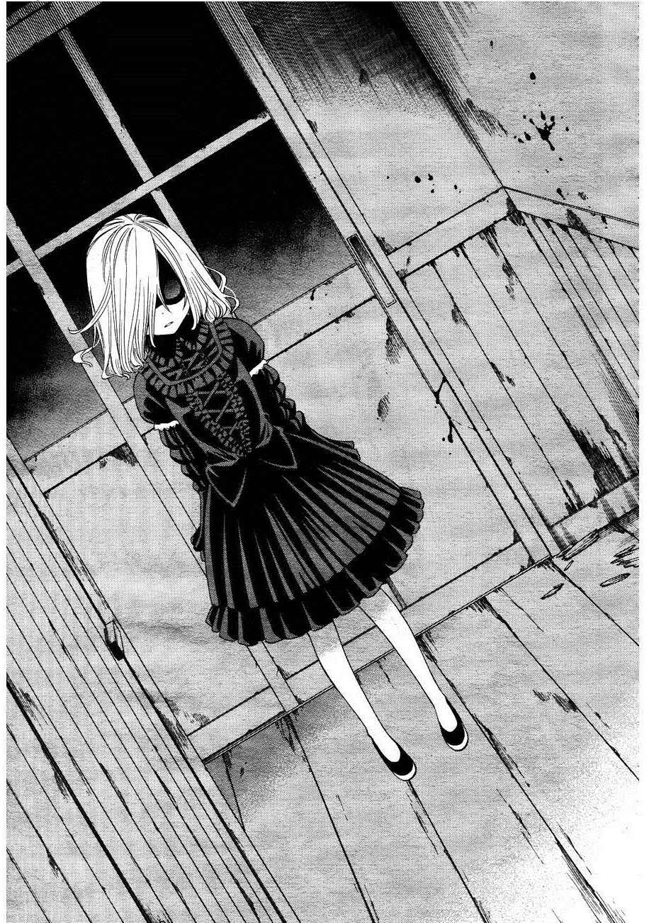 Page 17 Chapter 3 Corpse Party - Another Child