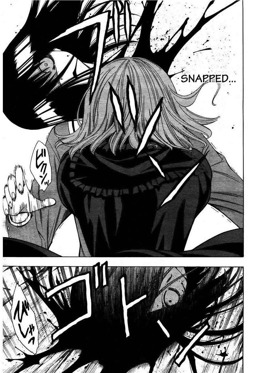 Page 21 Chapter 3 Corpse Party - Another Child