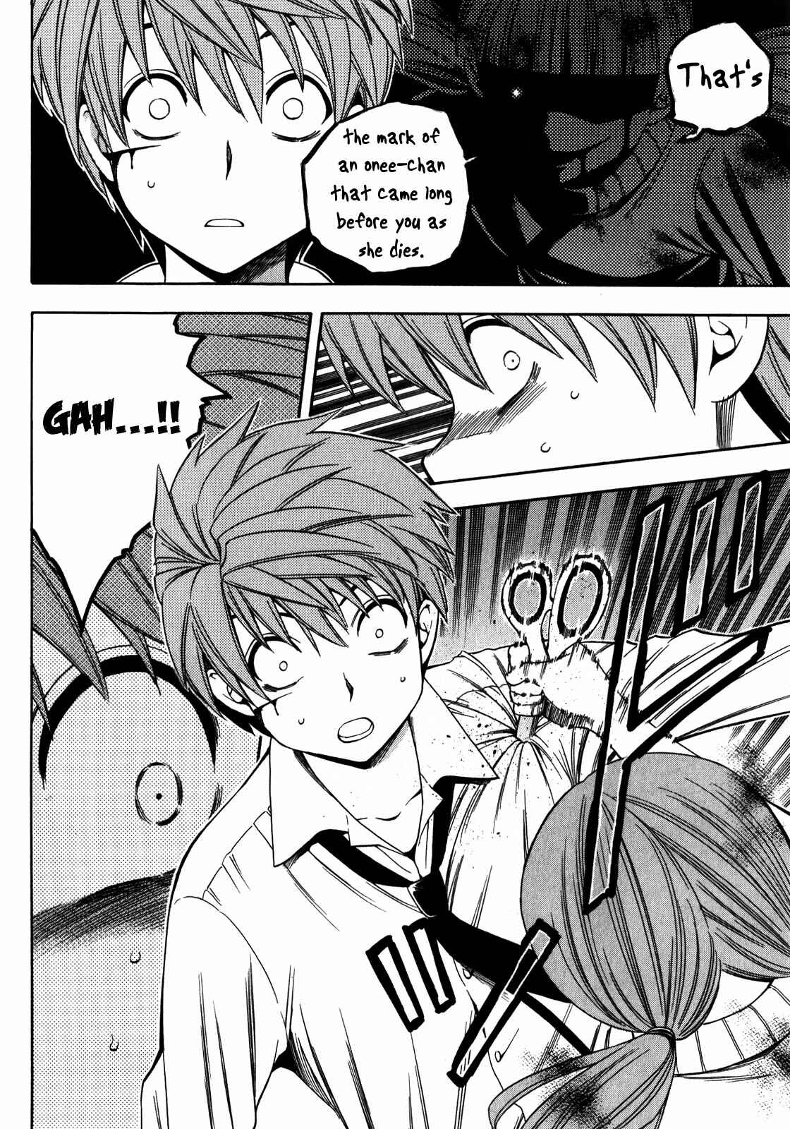 Page 10 Chapter 13 Corpse Party - Another Child
