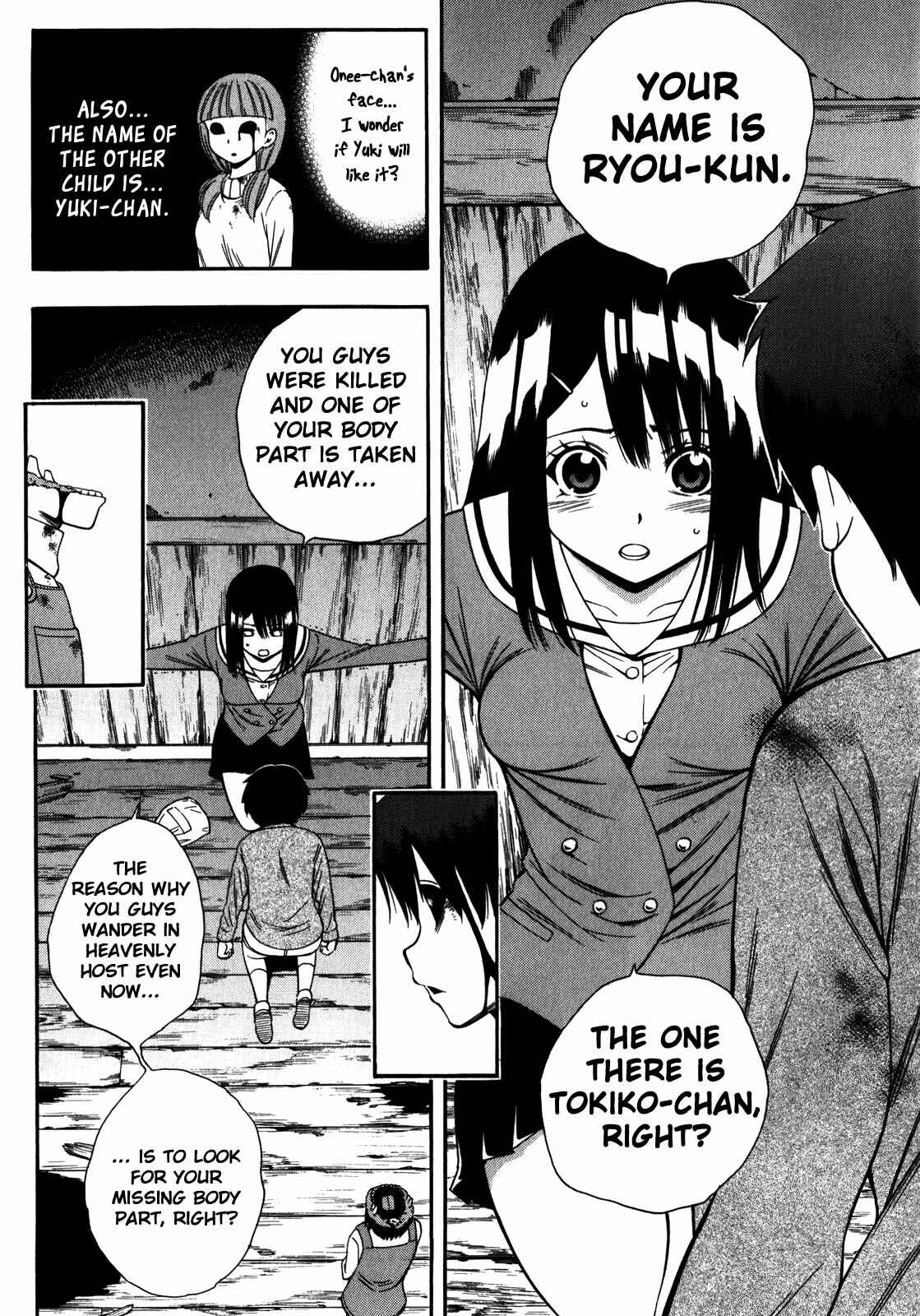 Page 14 Chapter 13 Corpse Party - Another Child