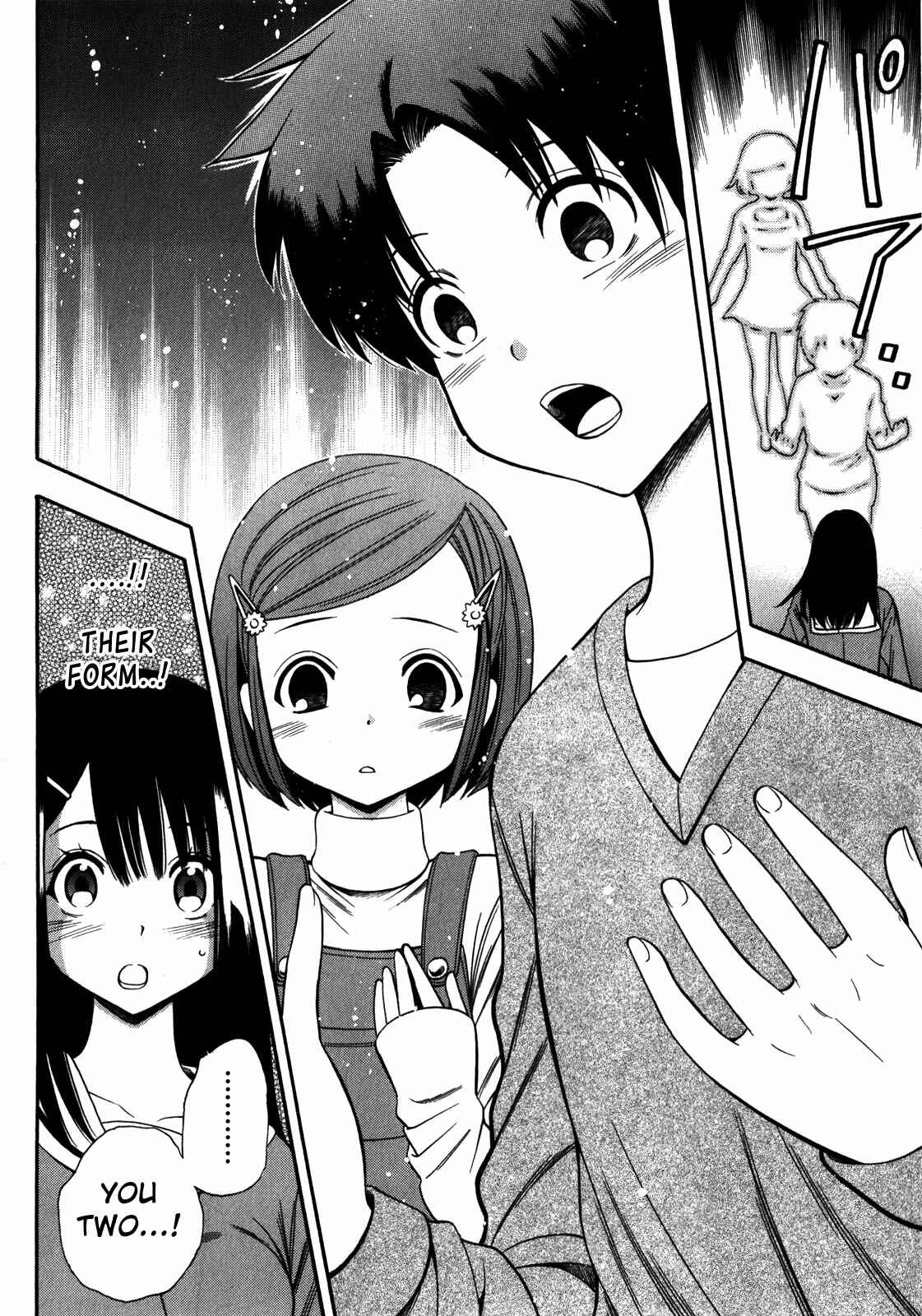 Page 18 Chapter 13 Corpse Party - Another Child