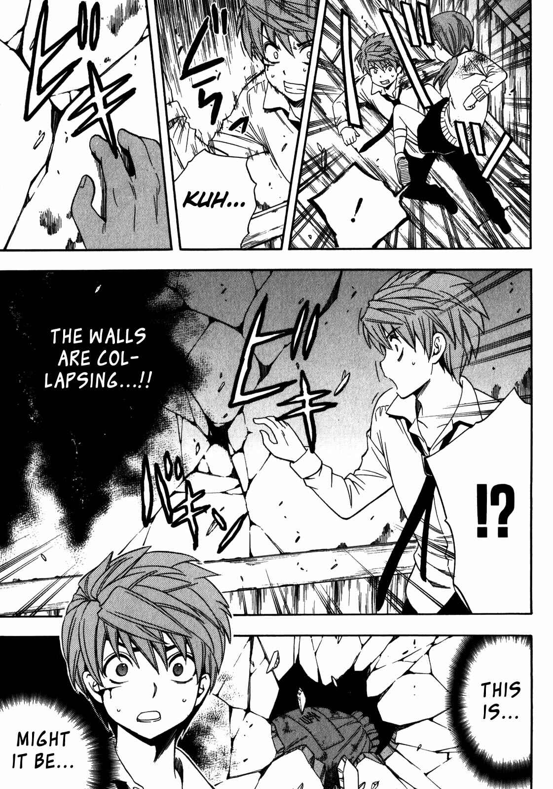 Page 21 Chapter 13 Corpse Party - Another Child
