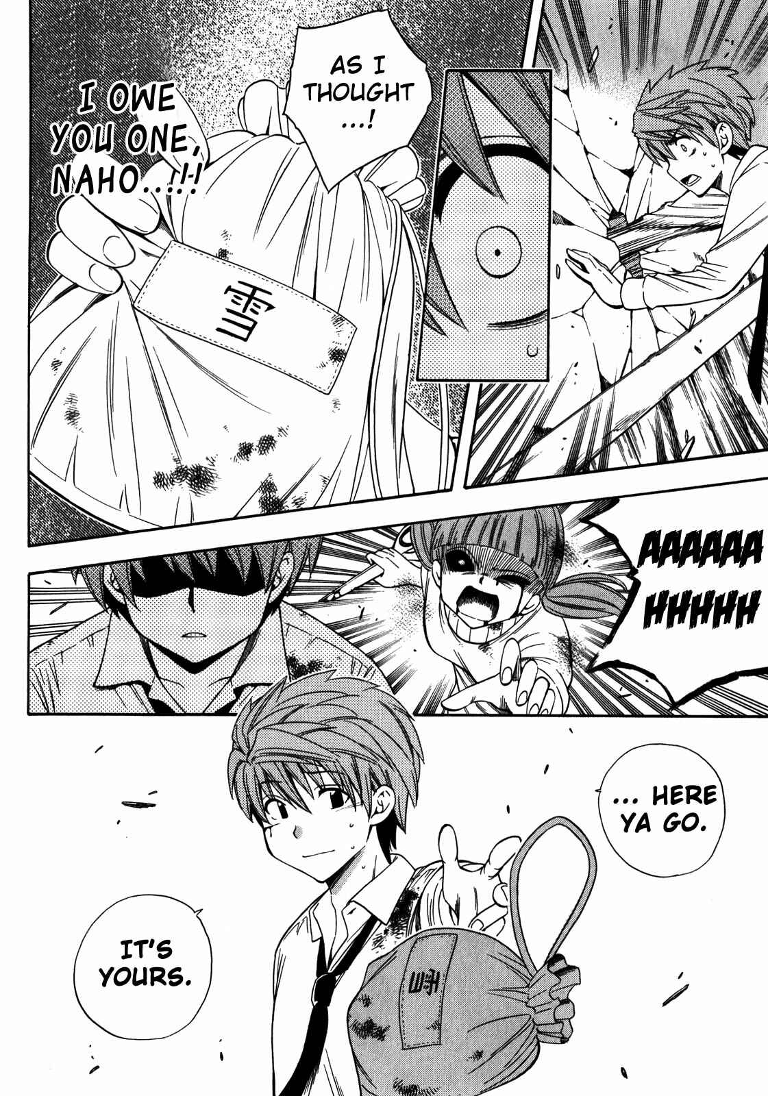 Page 22 Chapter 13 Corpse Party - Another Child