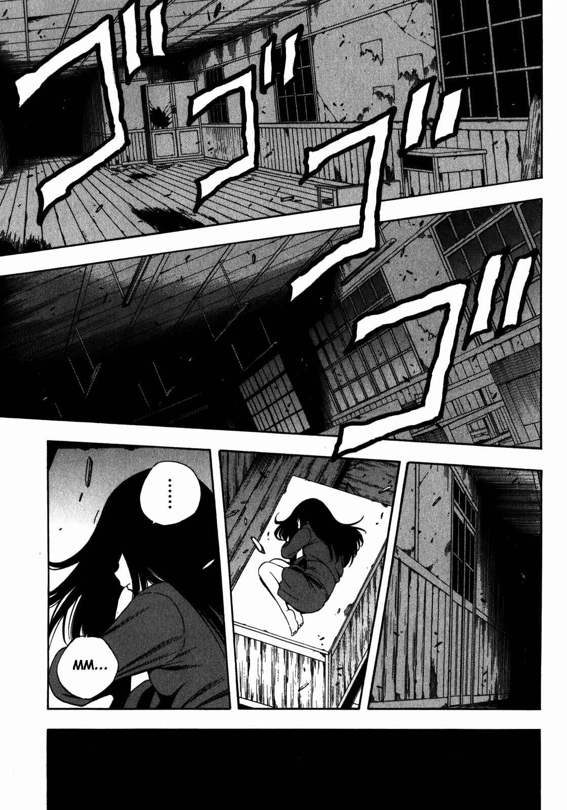 Page 25 Chapter 13 Corpse Party - Another Child