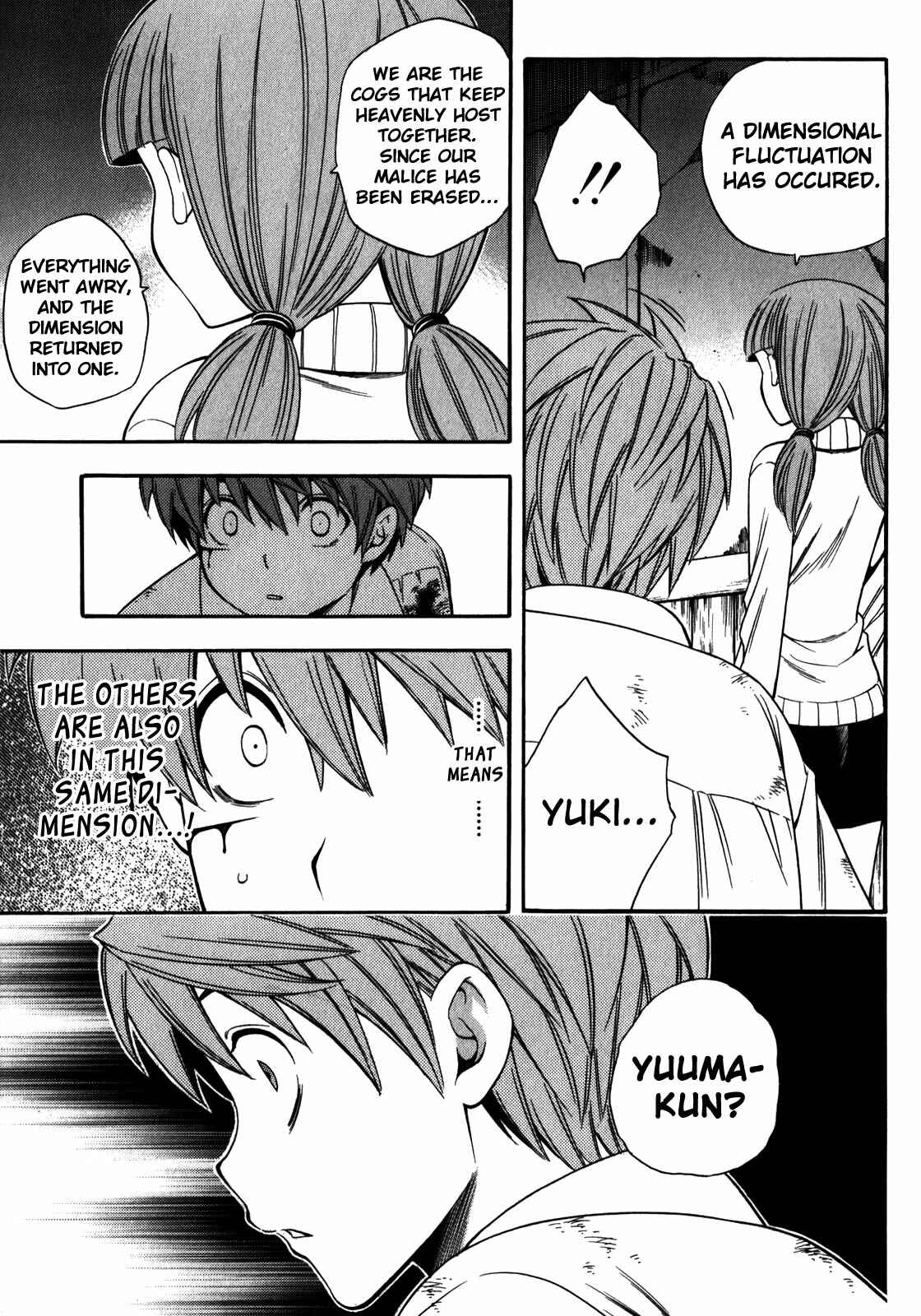 Page 27 Chapter 13 Corpse Party - Another Child
