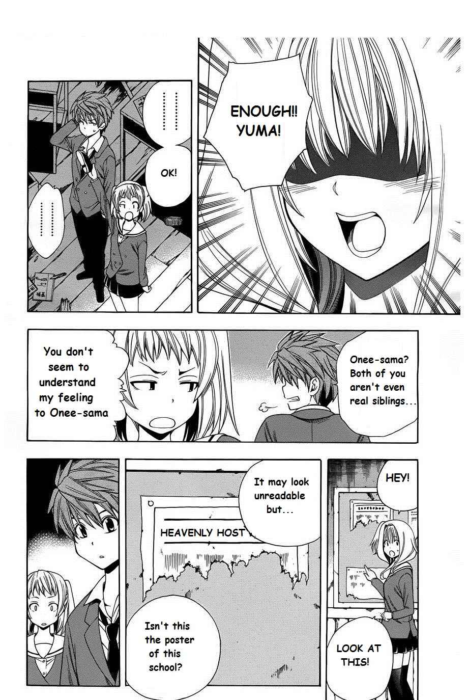 Page 15 Chapter 4 Corpse Party - Another Child