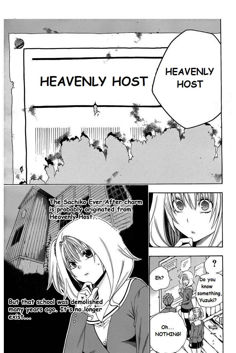 Page 16 Chapter 4 Corpse Party - Another Child