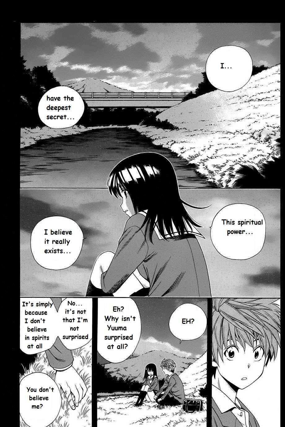 Page 23 Chapter 4 Corpse Party - Another Child