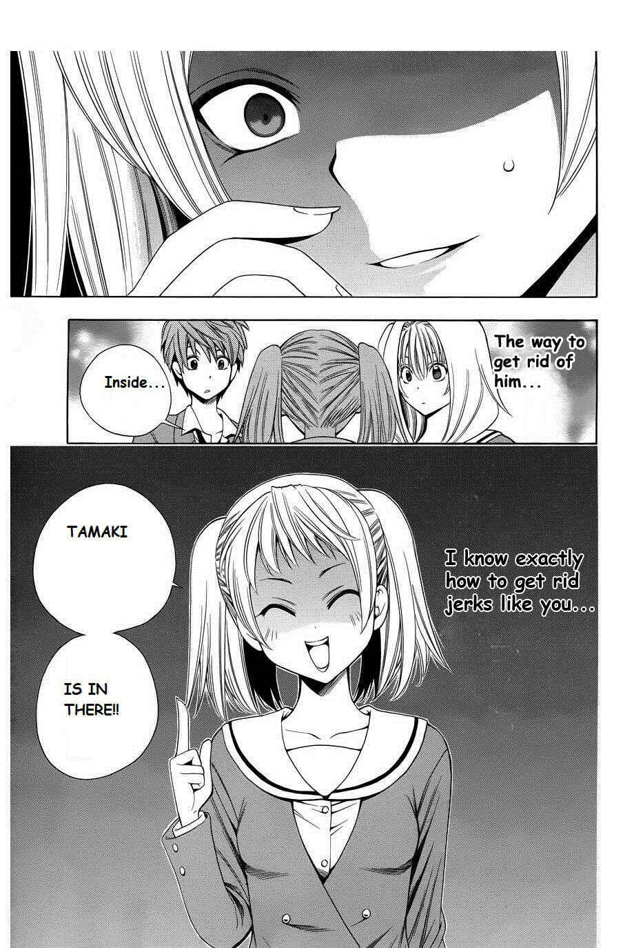 Page 37 Chapter 4 Corpse Party - Another Child