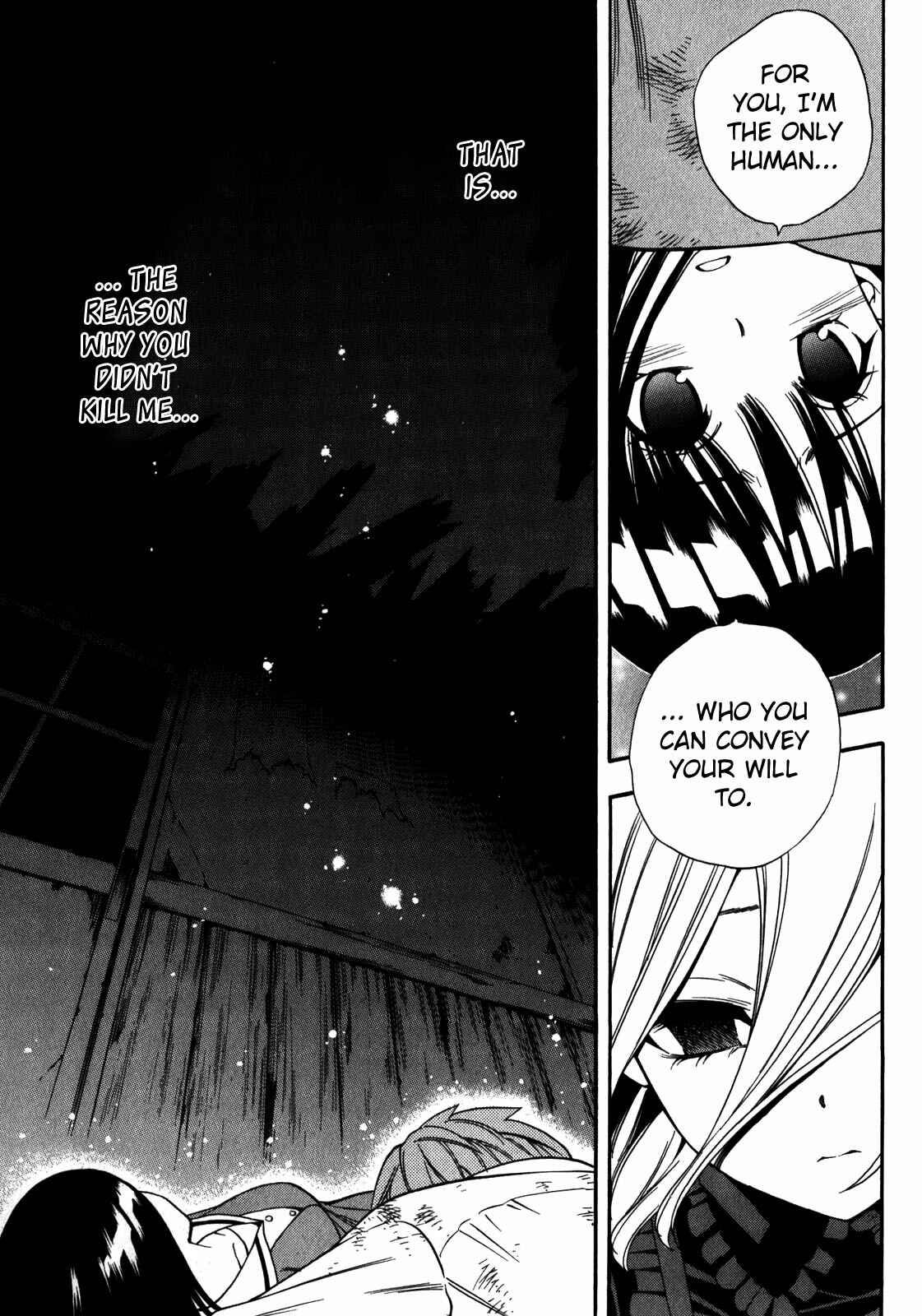 Page 11 Chapter 17 Corpse Party - Another Child