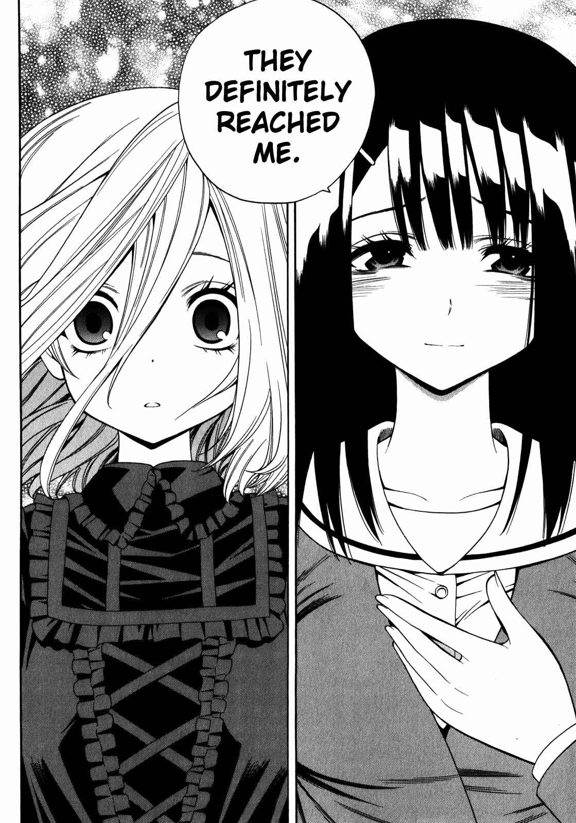 Page 14 Chapter 17 Corpse Party - Another Child
