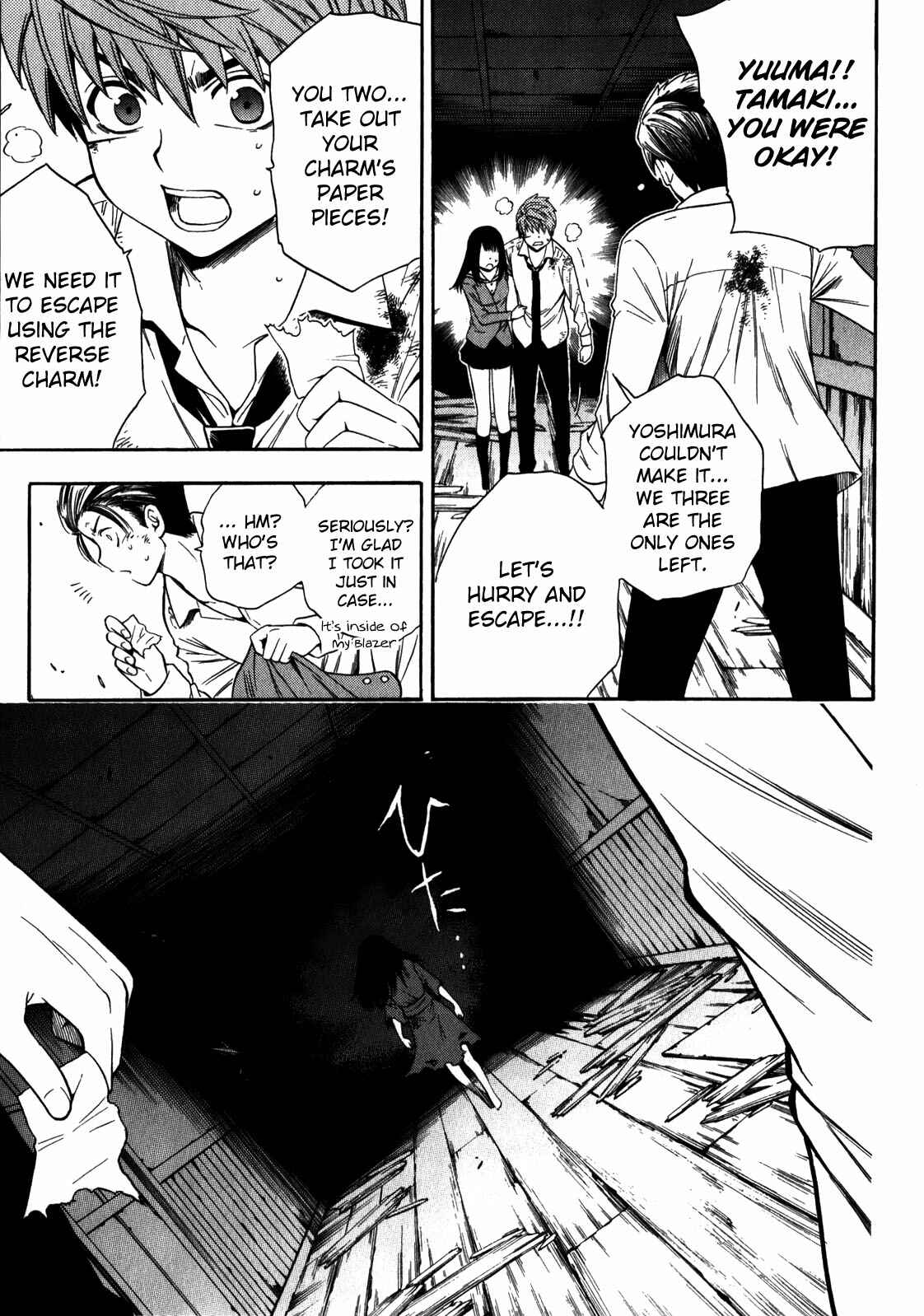 Page 19 Chapter 17 Corpse Party - Another Child