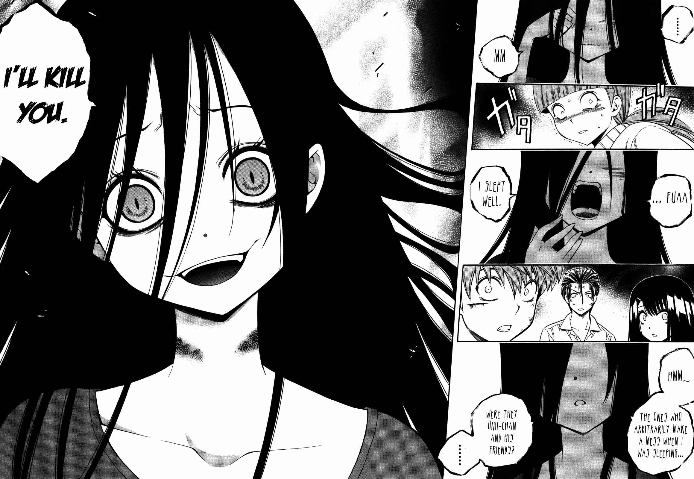 Page 20 Chapter 17 Corpse Party - Another Child