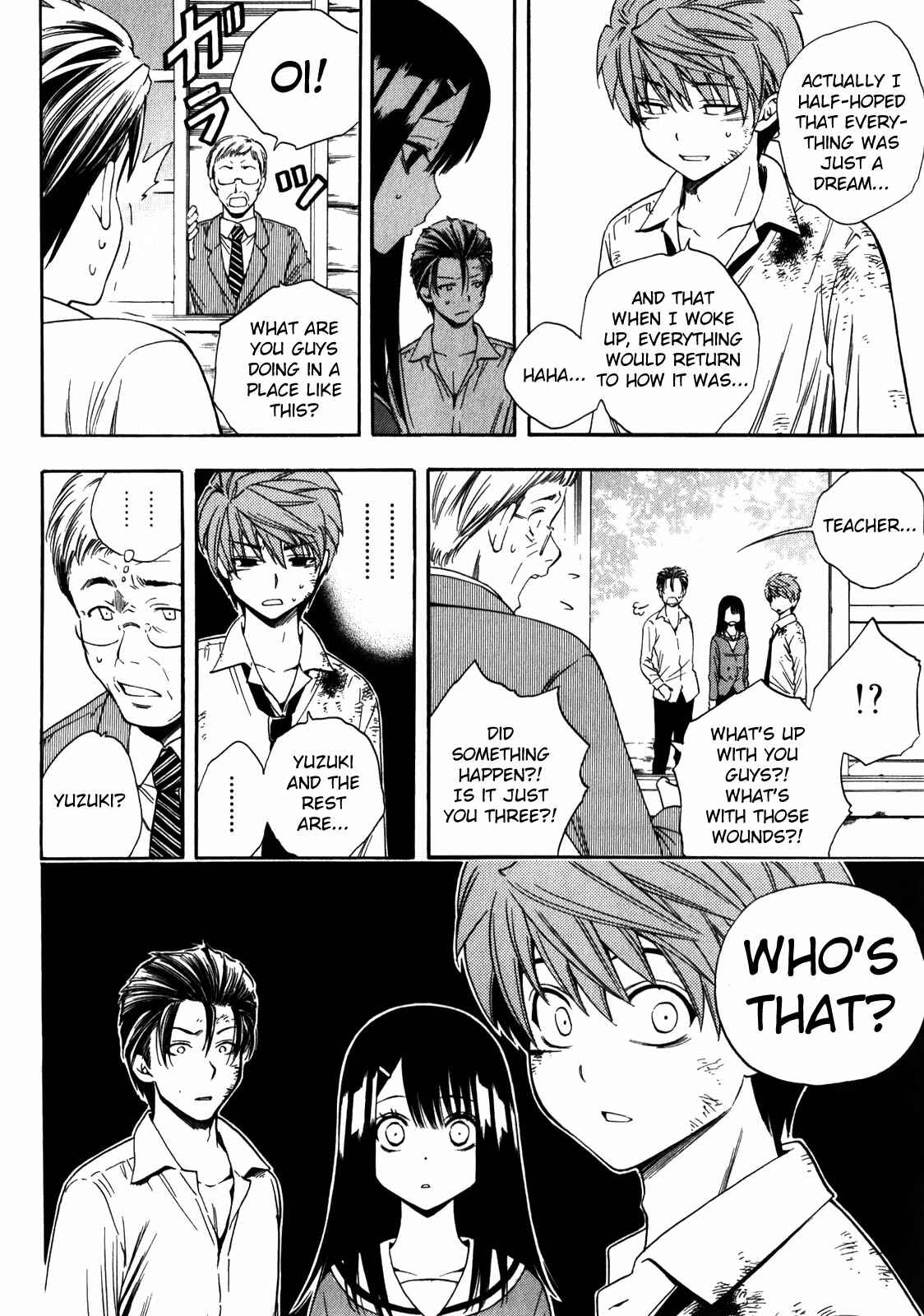 Page 33 Chapter 17 Corpse Party - Another Child