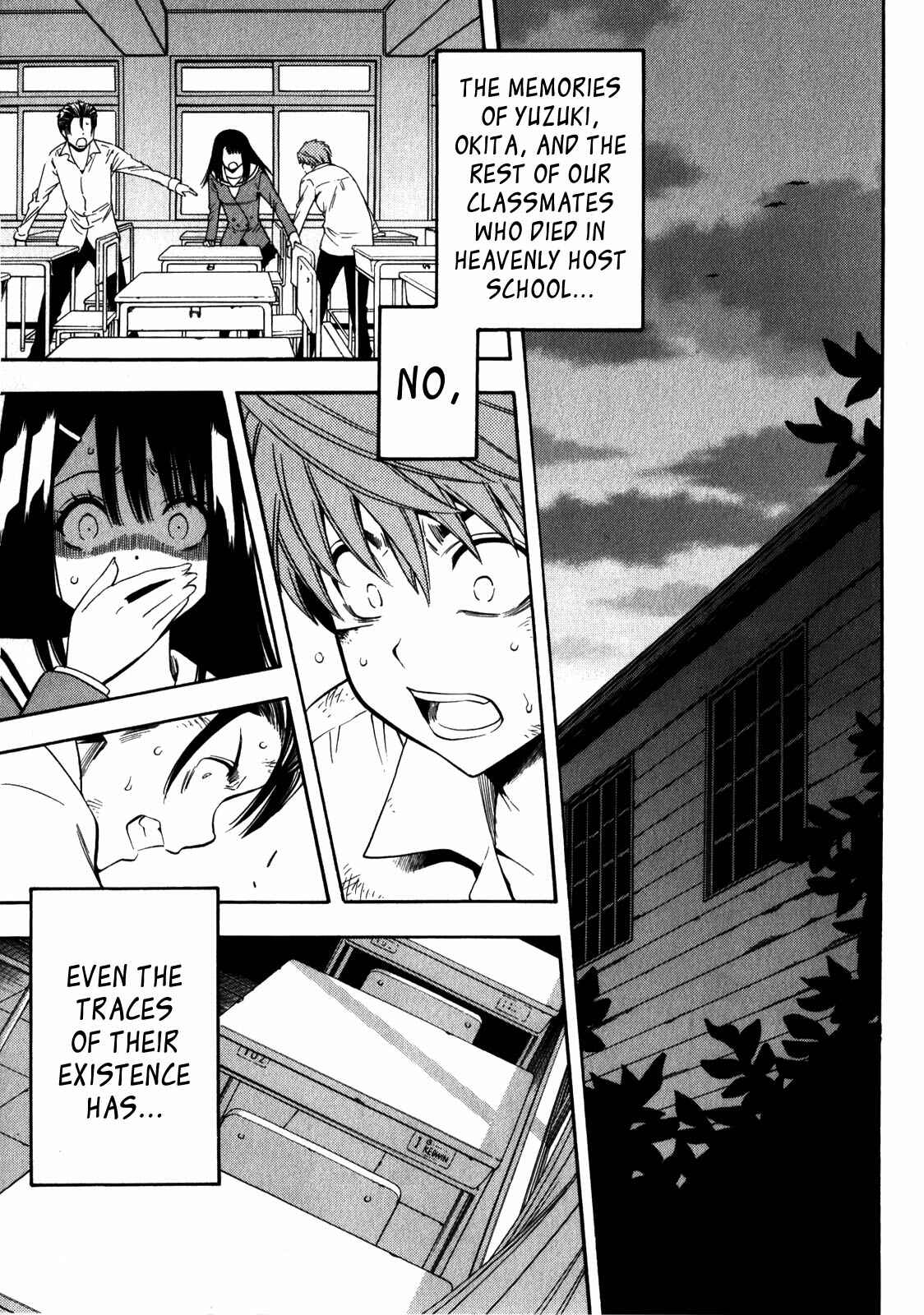 Page 34 Chapter 17 Corpse Party - Another Child