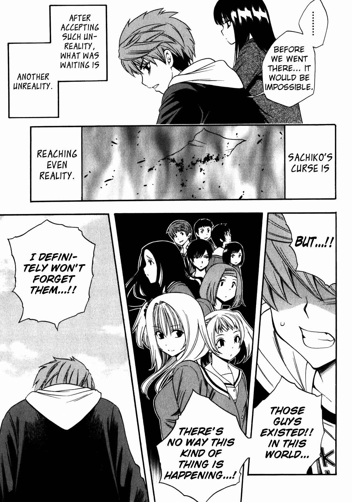 Page 36 Chapter 17 Corpse Party - Another Child
