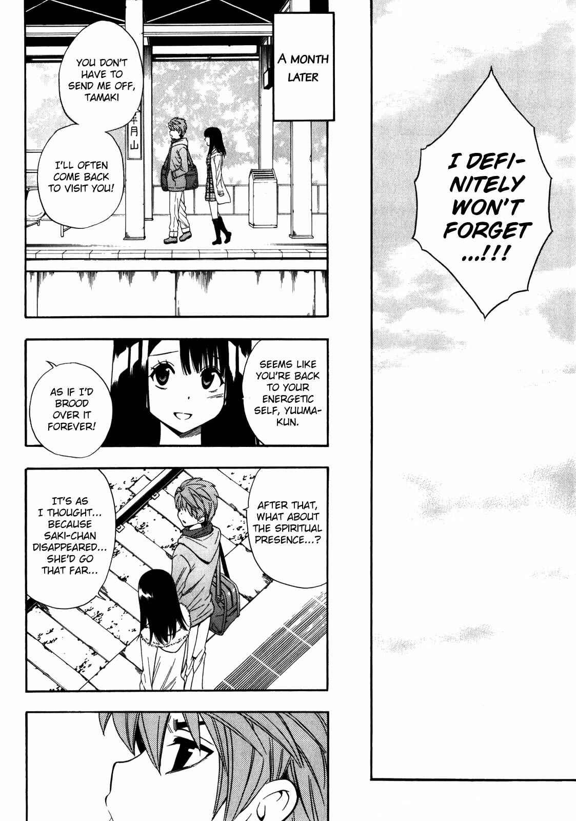 Page 37 Chapter 17 Corpse Party - Another Child