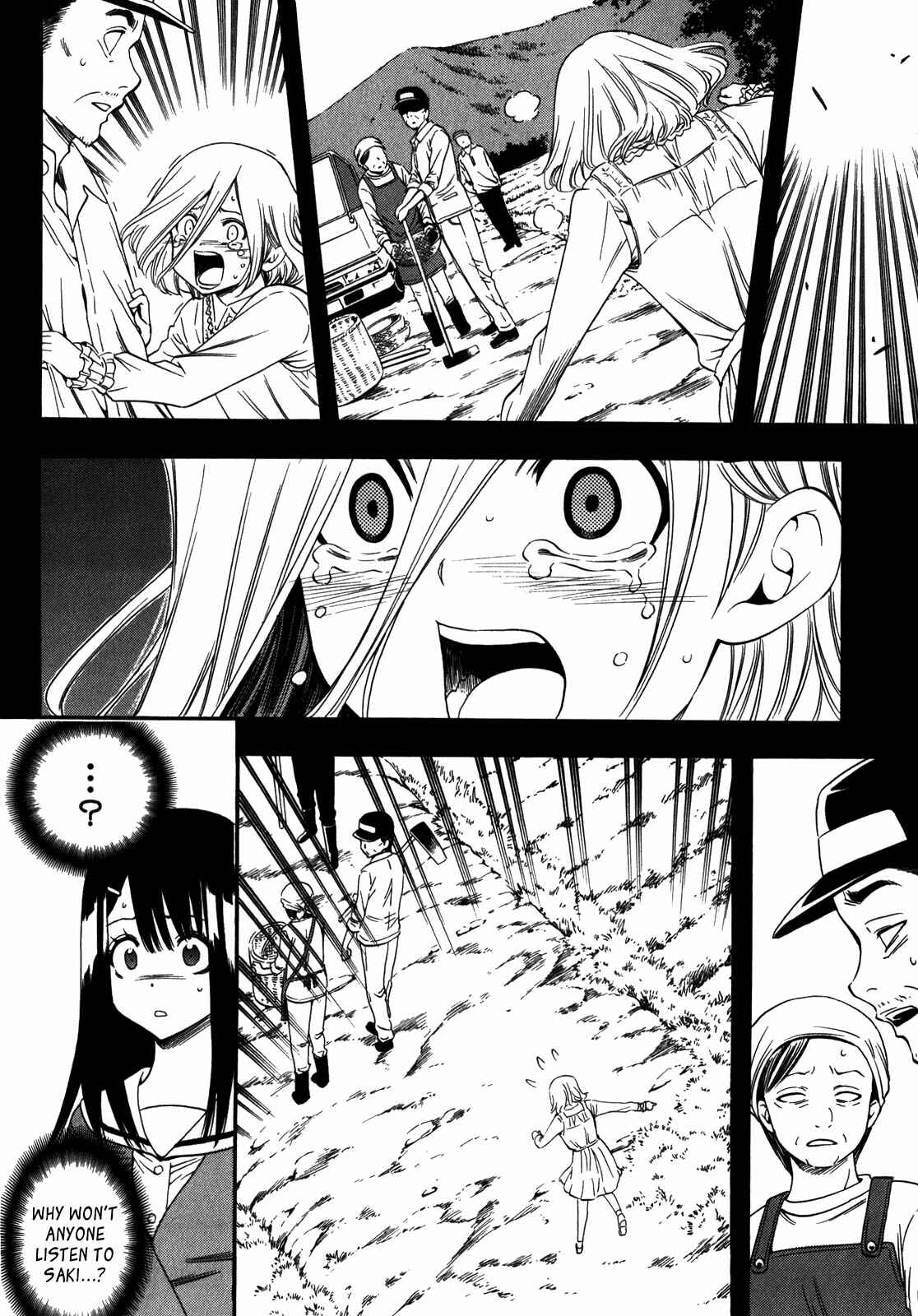 Page 4 Chapter 17 Corpse Party - Another Child