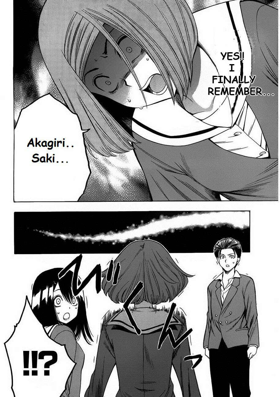 Page 18 Chapter 6 Corpse Party - Another Child