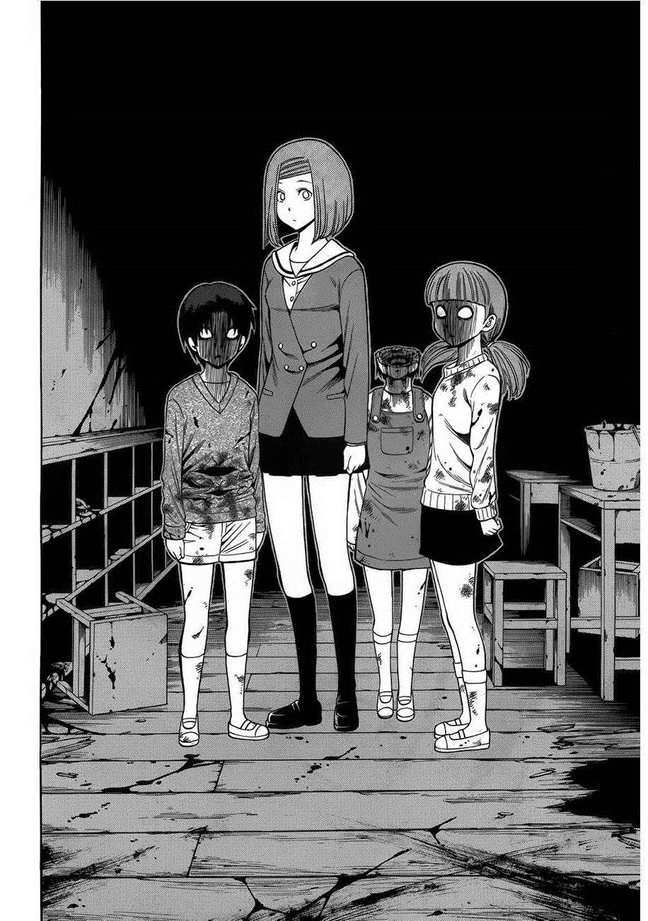 Page 22 Chapter 6 Corpse Party - Another Child