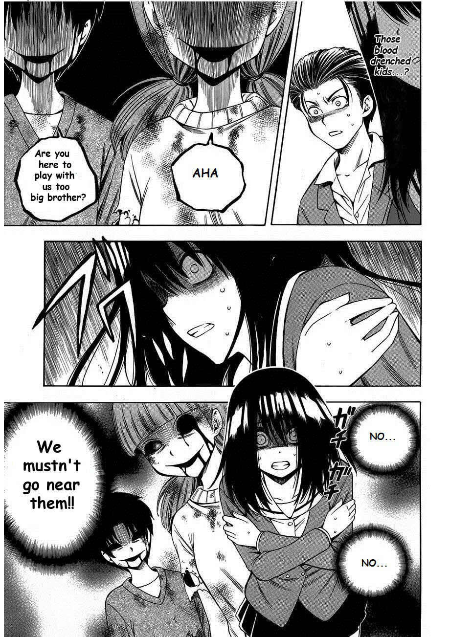 Page 23 Chapter 6 Corpse Party - Another Child