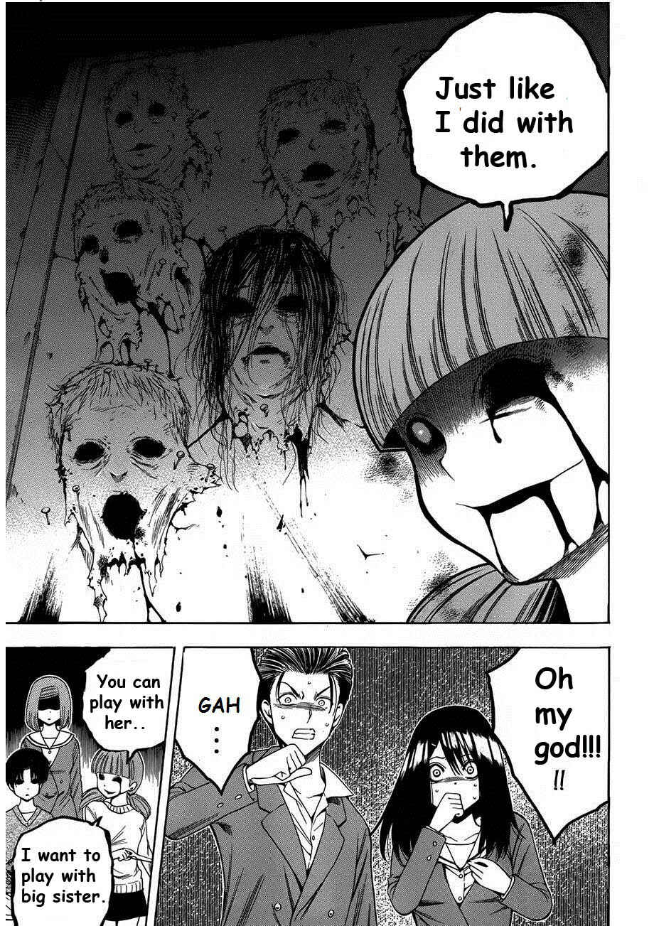 Page 25 Chapter 6 Corpse Party - Another Child