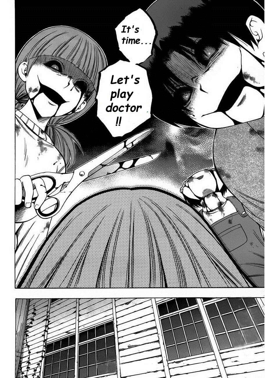 Page 30 Chapter 6 Corpse Party - Another Child