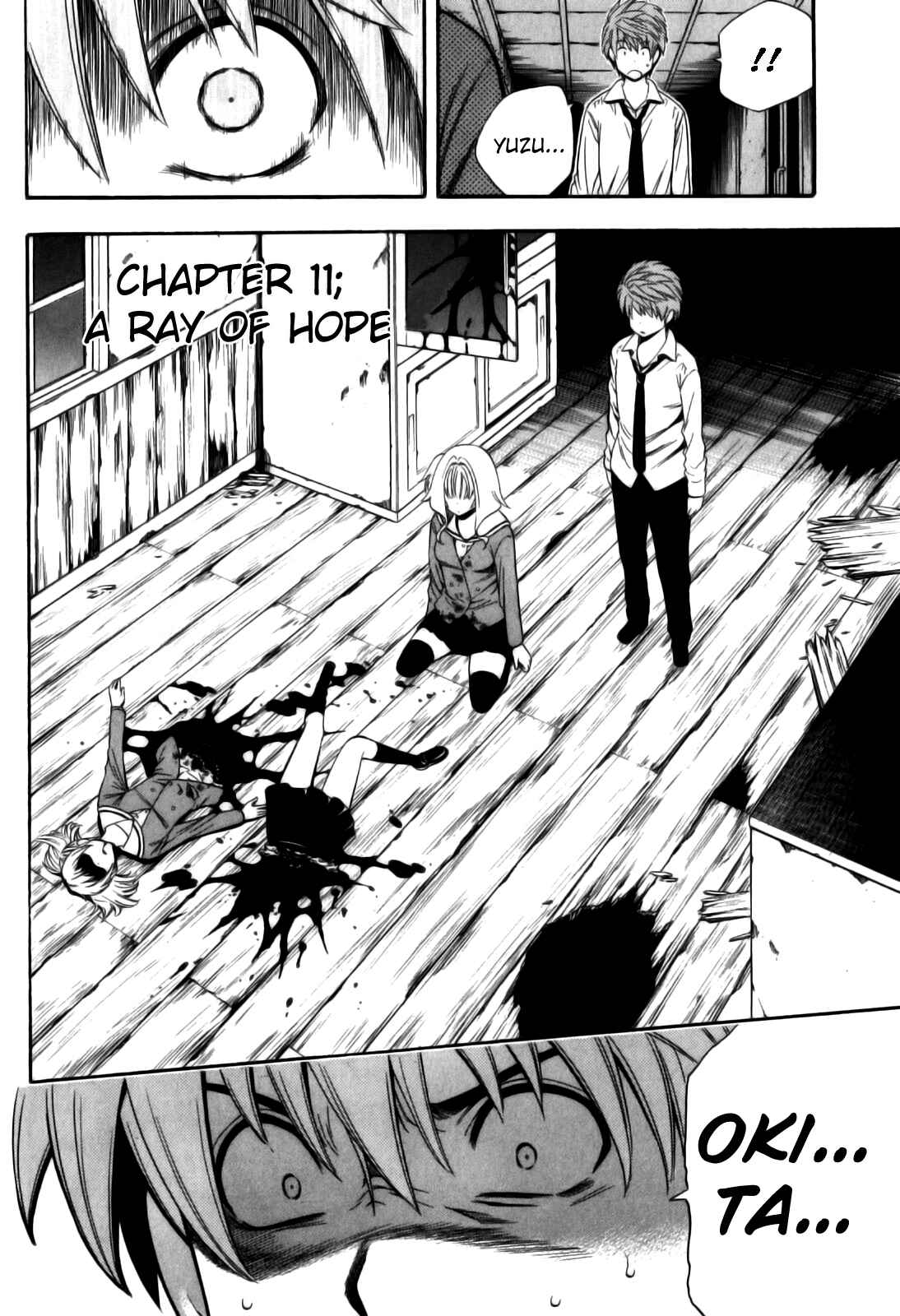 Page 1 Chapter 11 Corpse Party - Another Child