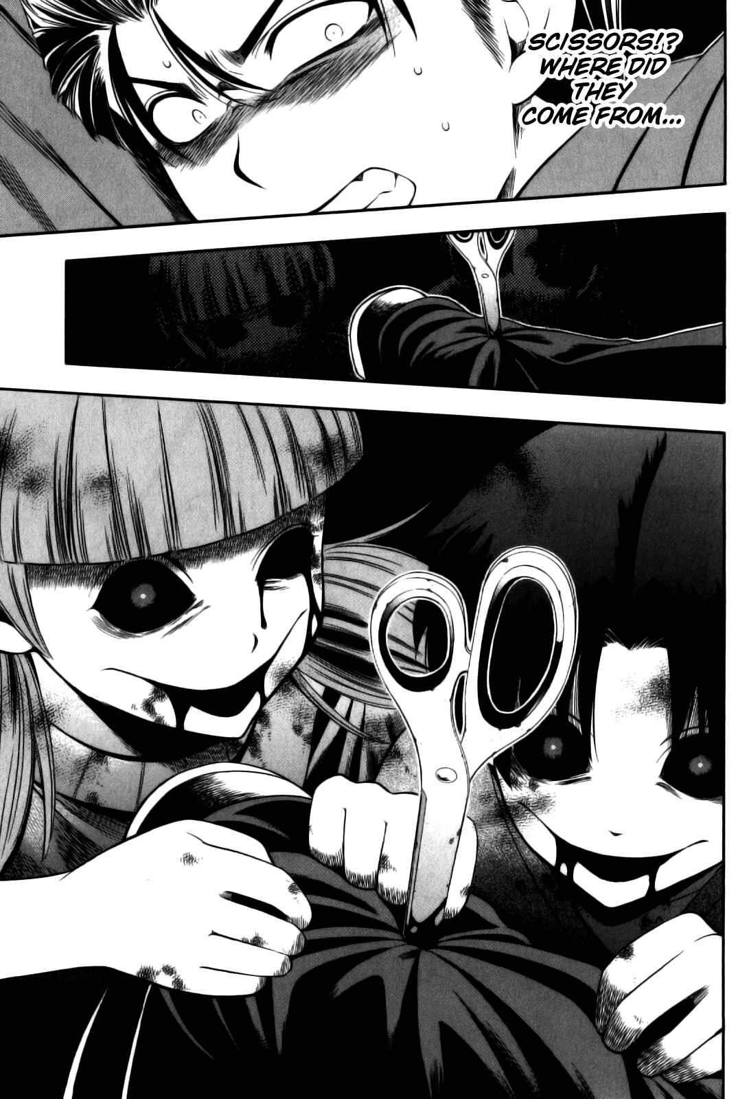 Page 18 Chapter 11 Corpse Party - Another Child