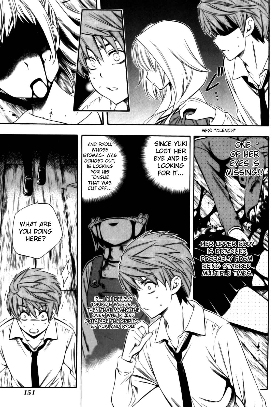 Page 2 Chapter 11 Corpse Party - Another Child