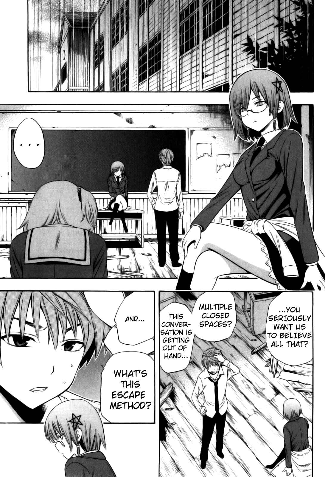 Page 6 Chapter 11 Corpse Party - Another Child