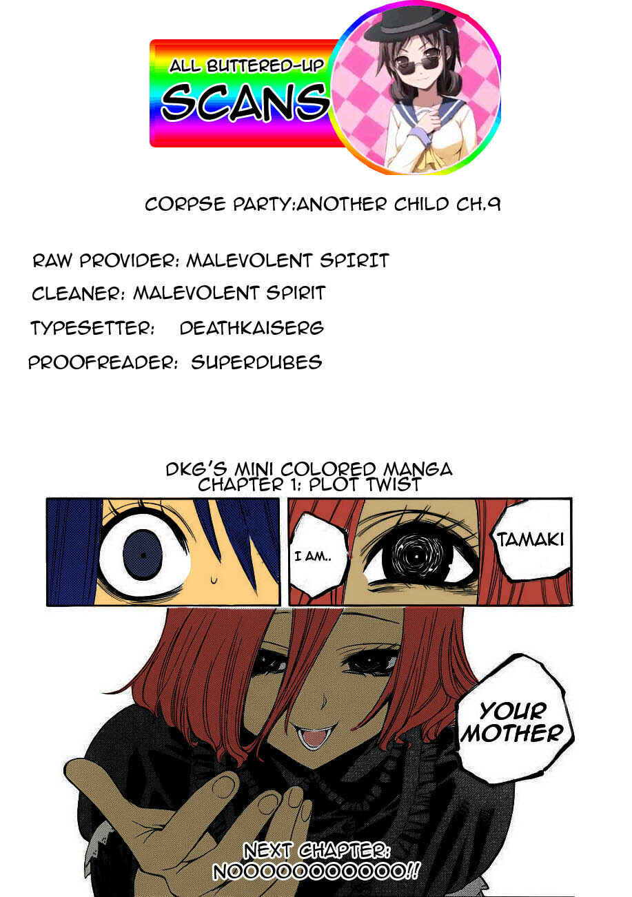 Page 30 Chapter 9 Corpse Party - Another Child