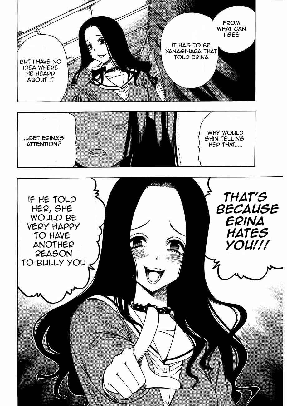 Page 4 Chapter 9 Corpse Party - Another Child