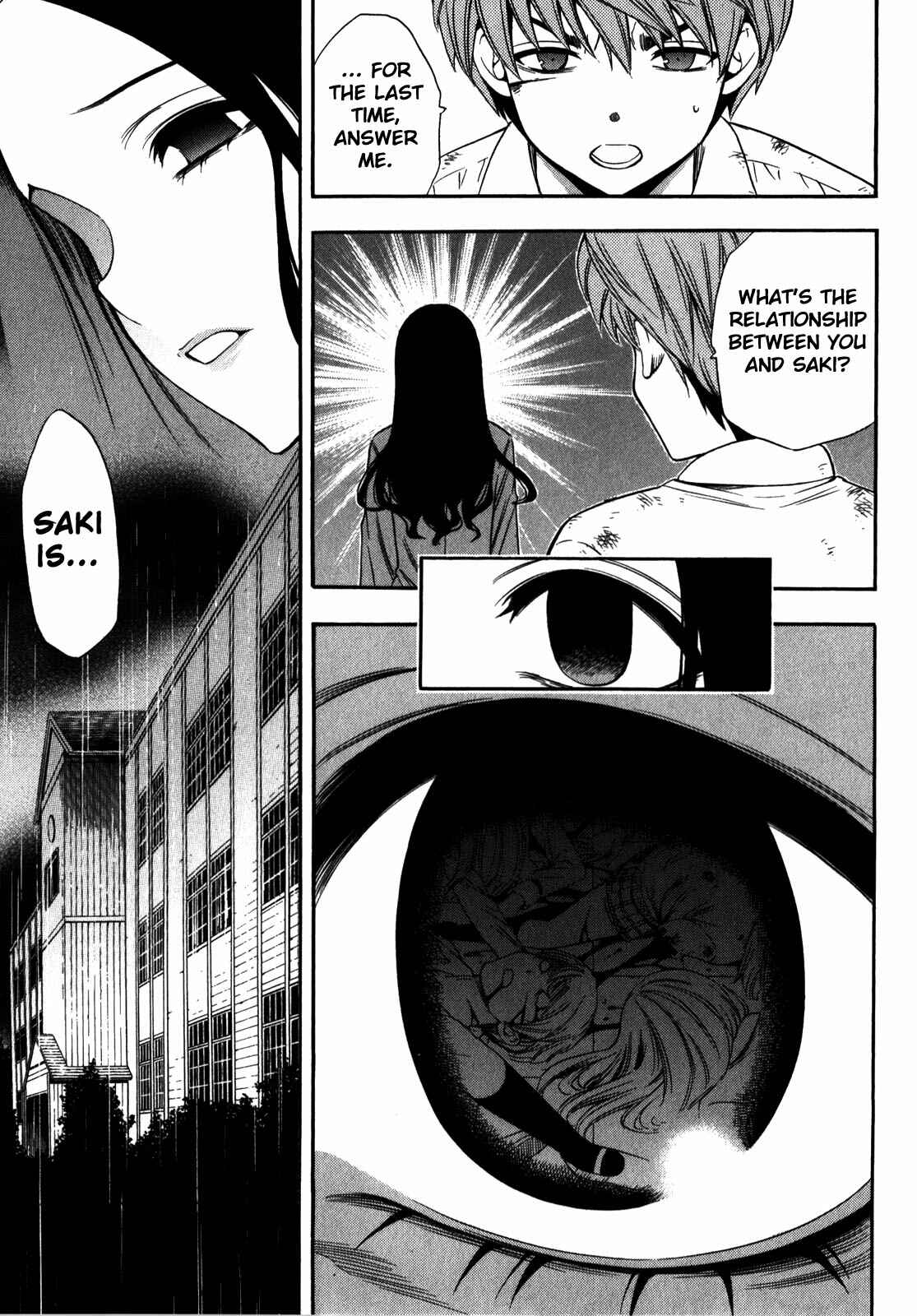 Page 15 Chapter 15 Corpse Party - Another Child
