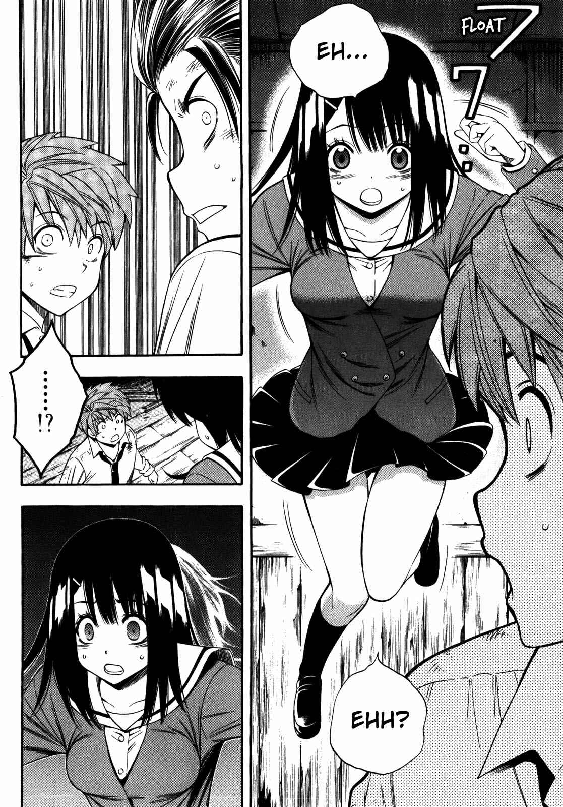 Page 2 Chapter 15 Corpse Party - Another Child